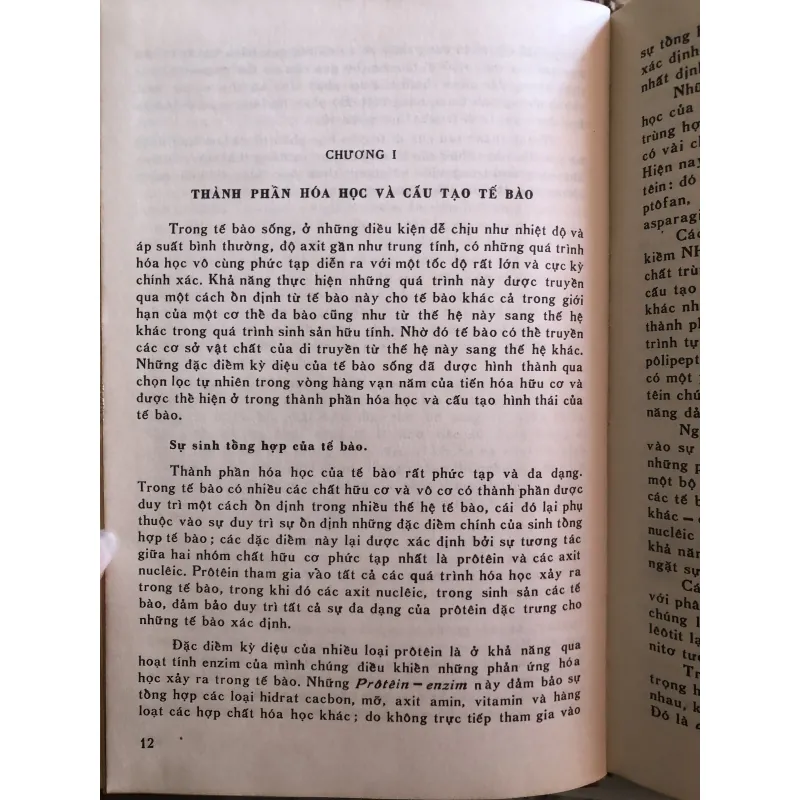 Di truyền học và cơ sở chọn giống - Đ.Ph.Petrop 1029111