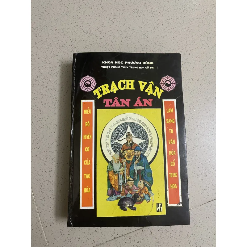 TRẠCH VẬN TÂN ÁN BẢN IN NĂM 1997 790960