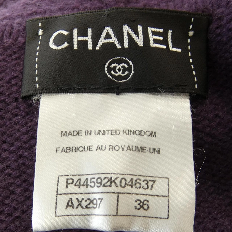 Áo khoác CHANEL - Hàng hiệu Authentic 826823