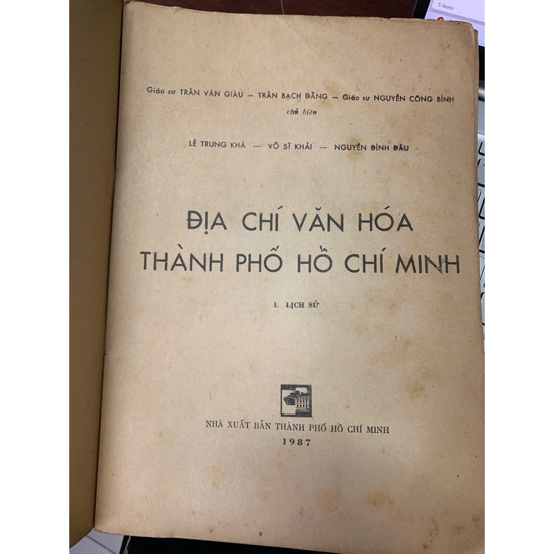 ĐỊA CHÍ VĂN HÓA THÀNH PHỐ HỒ CHÍ MINH (TẬP 1) 548570