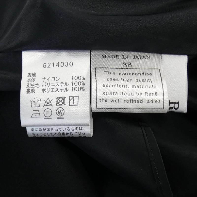 Chân váy RENE 649766