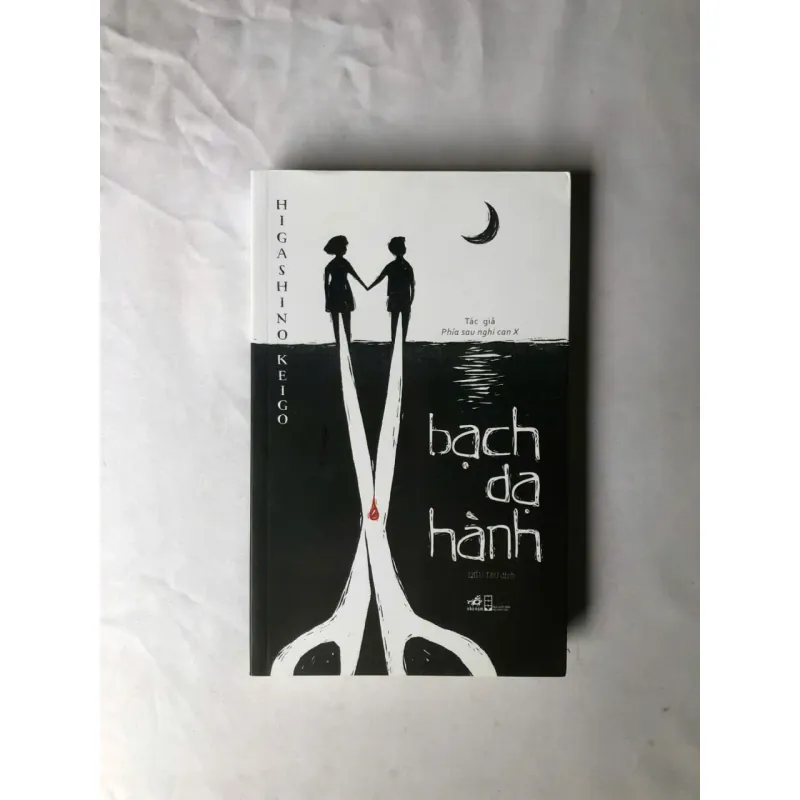 Bạch Dạ Hành - Higashino Keigo 977229