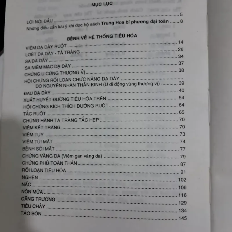 Những bài thuốc dân gian cổ truyền trung hoa 995601