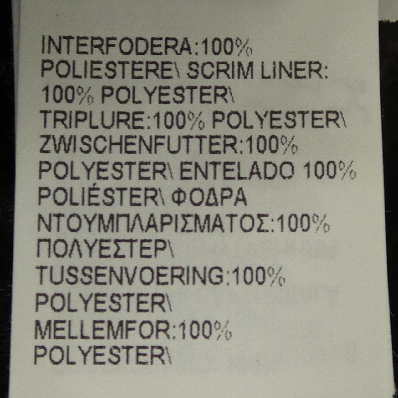 BRUNELLO CUCINELLI Áo khoác da - Hàng hiệu Authentic 890566