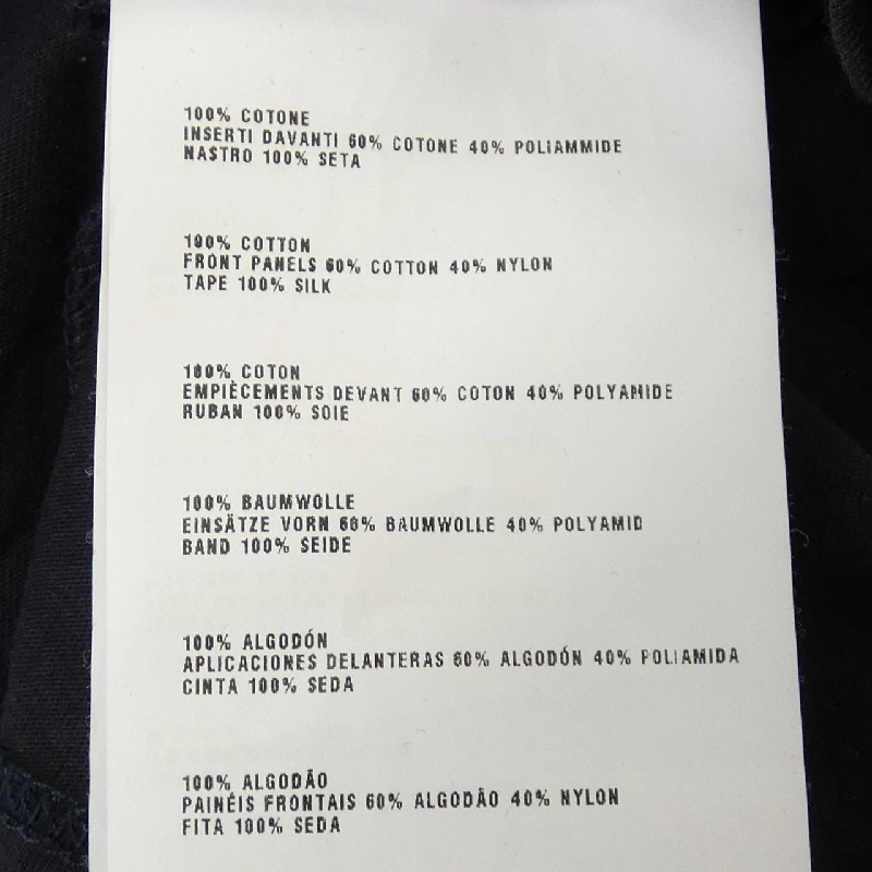 Áo phông MIU MIU 630853