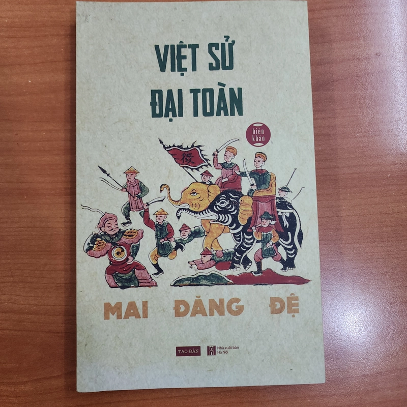 Sách Việt sử đại toàn của Mai Đăng Đệ mới 95% 522676
