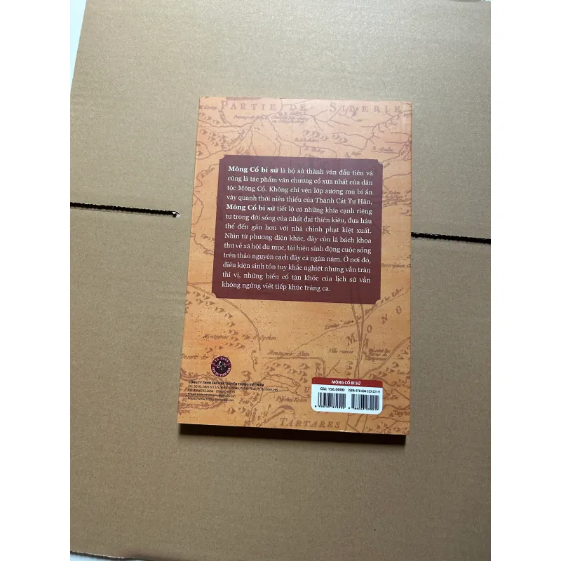 Mông cổ bí sử - Khuyết Danh 751995