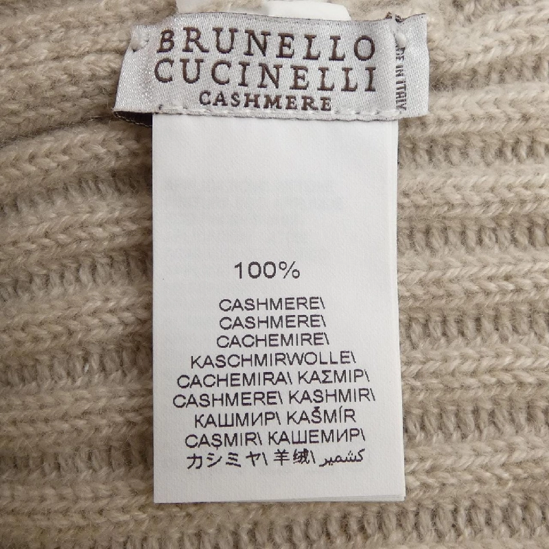 Mũ len BRUNELLO CUCINELLI - Hàng hiệu Authentic 832806