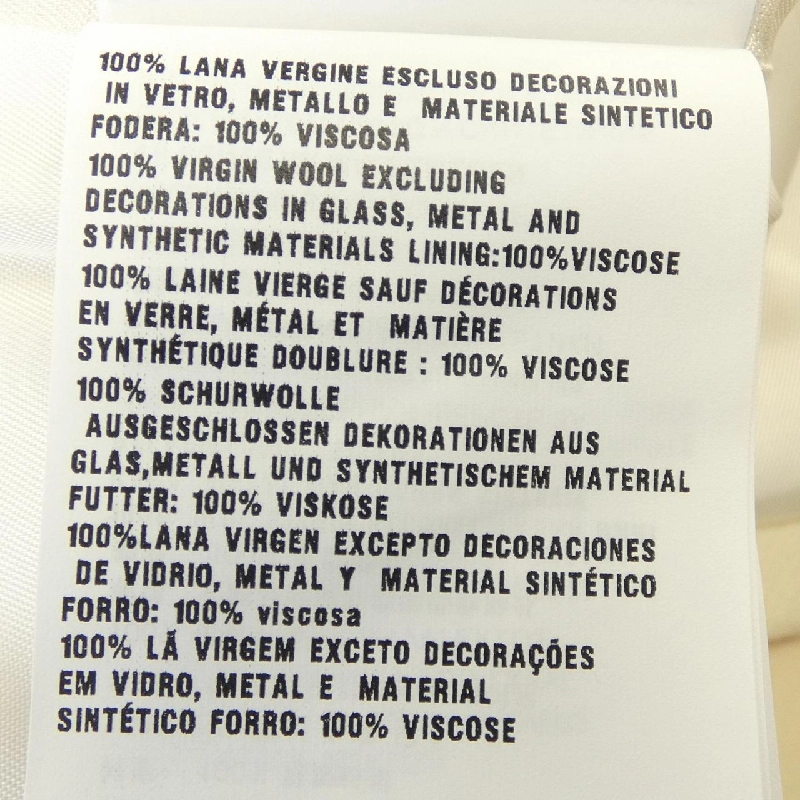 【Mã giảm giá】Áo khoác MIU MIU 641062