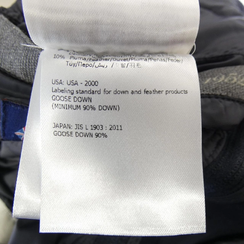 MONCLER SAUGE Áo khoác lông - Hàng hiệu Chính hãng 890156