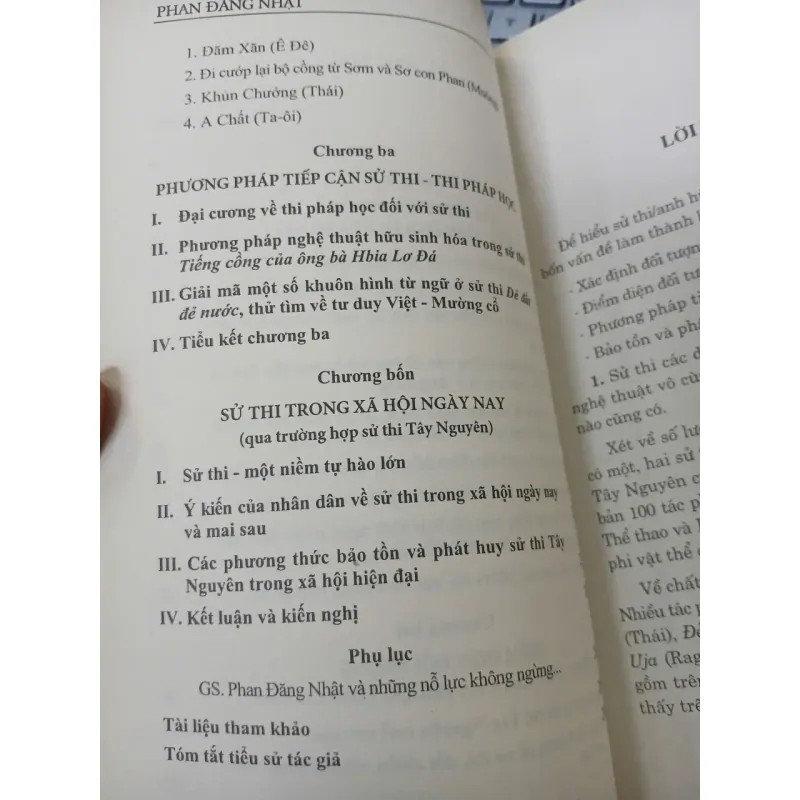 GÓP PHẦN TÌM HIỂU SỬ THI / ANH HÙNG CA VIỆT NAM - PHAN ĐĂNG NHẬT 1001863