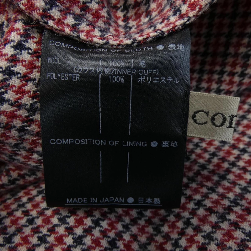 Hàng hiệu Authentic - Áo hỗ trợ bề mặt 824179