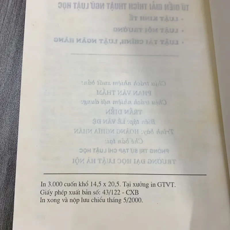 Từ điển giải thích thuật ngữ luật học. Combo 4 cuốn. 3a4 718591