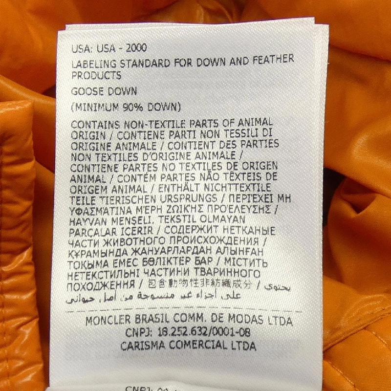 MONCLER MONCLER MAYA 70 Áo khoác lông - Hàng hiệu Chính hãng 892749