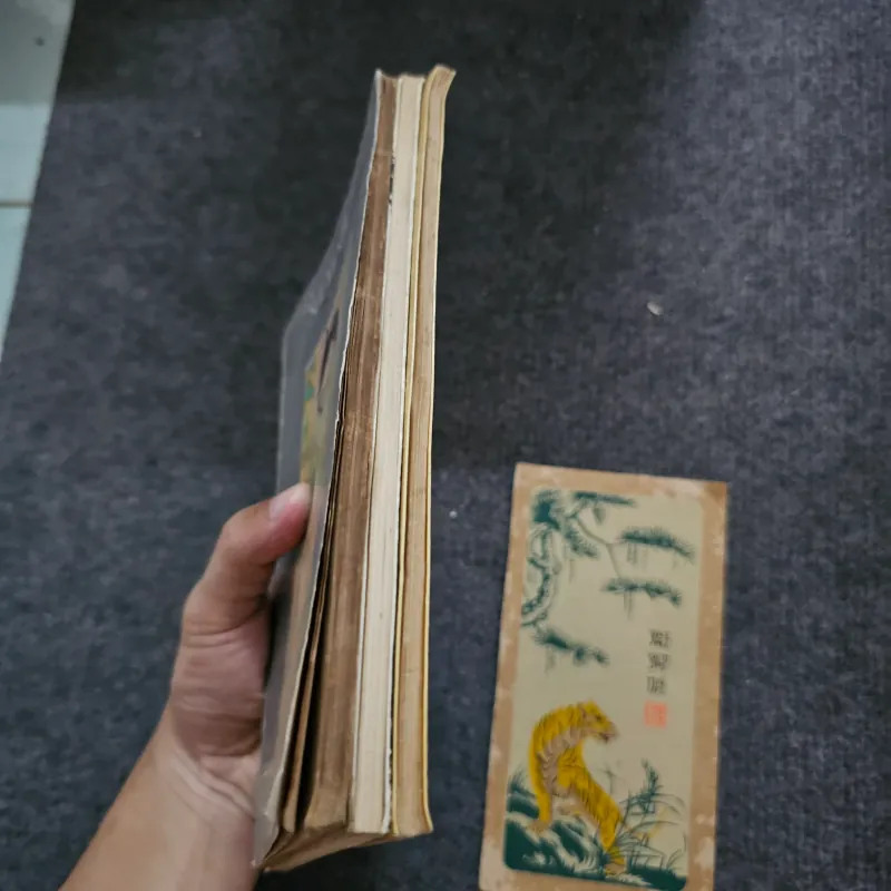 Về - Mẹ và em - Quà tặng - Thơ Nguyễn Duy 751595