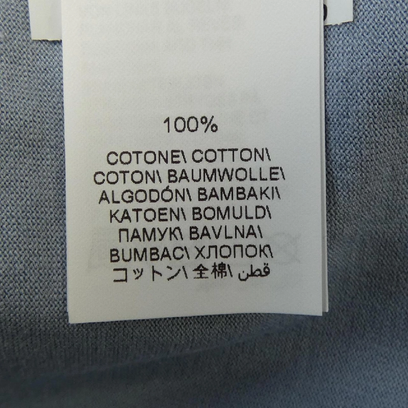 Áo thun BRUNELLO CUCINELLI - Hàng hiệu Authentic 893923