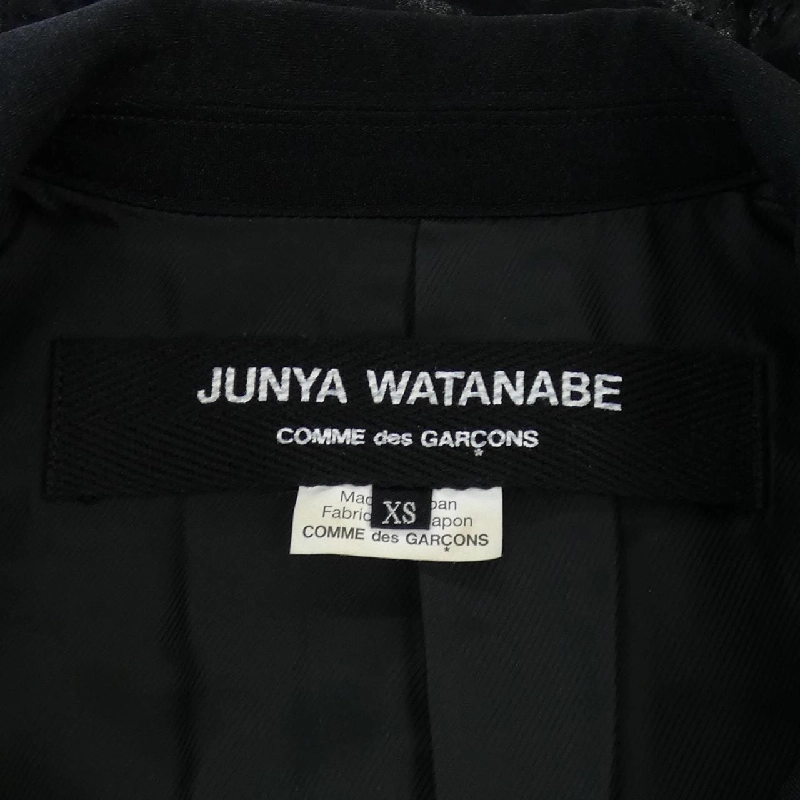 【Mã giảm giá】Áo khoác JUNYA WATANABE 633677