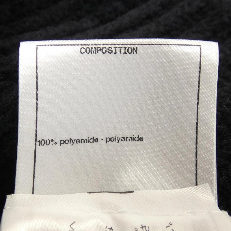 【Mã giảm giá】Áo khoác không cổ CHANEL 639847