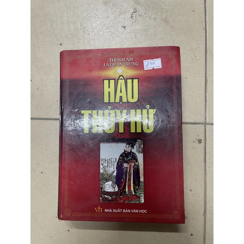 Hậu Thuỷ Hử  (c) 799494