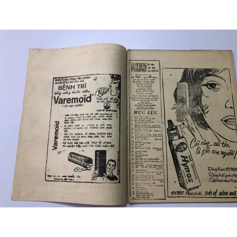 BÁO TIỀN PHONG NĂM 1970 749471