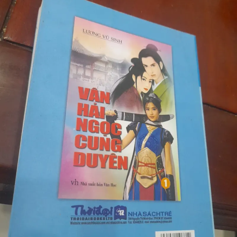 Lương Vũ Sinh - VÂN HẢI NGỌC CUNG DUYÊN, tập 1 (trọn bộ 4 tập) 994000