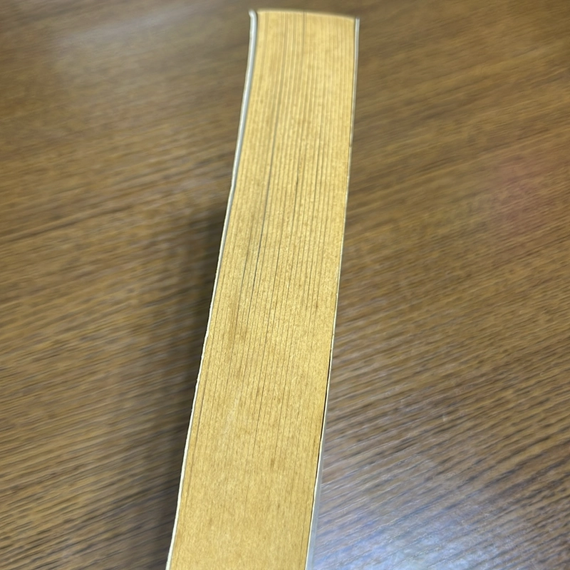Blind willow, sleeping woman Haruki Murakami 473061