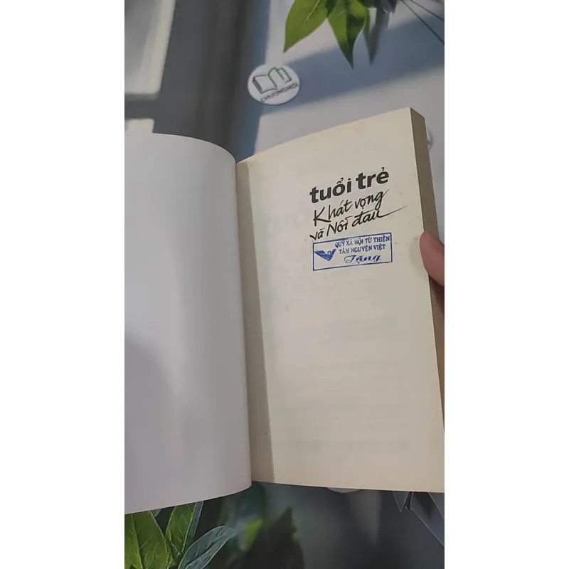 Tuổi Trẻ Khát Vọng Và Nỗi Đau - Rando Kim 961227