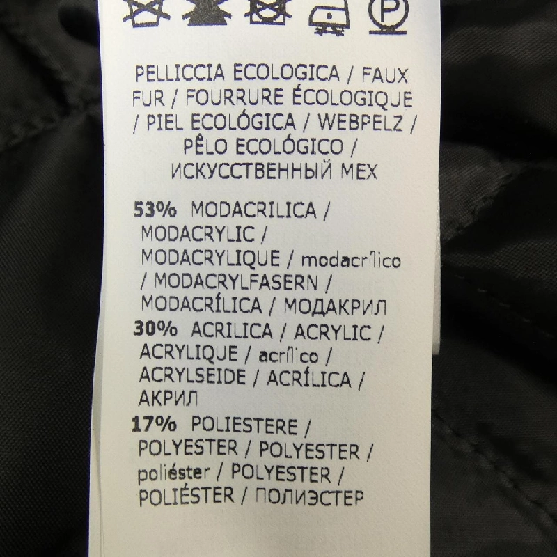 Cô Gái Xanh BLUGIRL Áo Khoác 627203