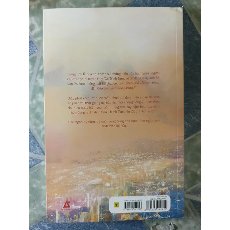 Nhiệt huyết thanh xuân - Lý Hành Kiện 933550