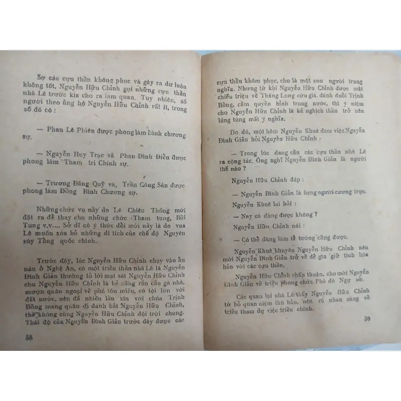BỘ 2 TẬP GIÓ LỘNG CỜ ĐÀO - MỘNG BÌNH SƠN 682510