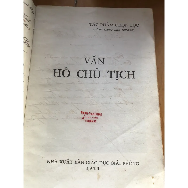 Văn Hồ Chủ Tịch 1000579