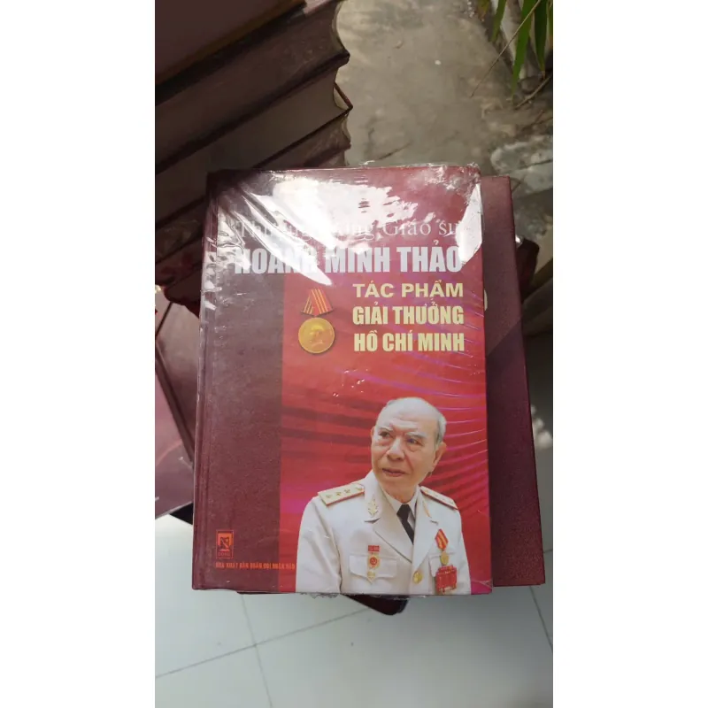 Thượng Tướng GS Hoàng Minh Thảo  996563