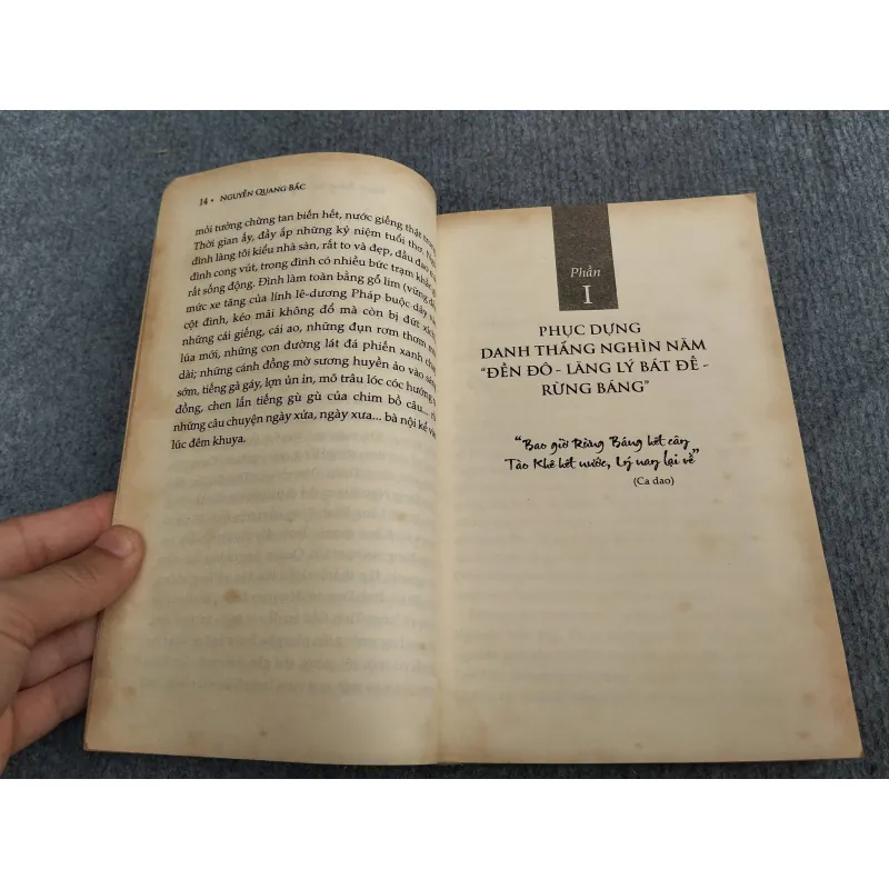 RỪNG BÁNG TRỞ VỀ QUÊ HƯƠNG NHÀ LÝ 993177