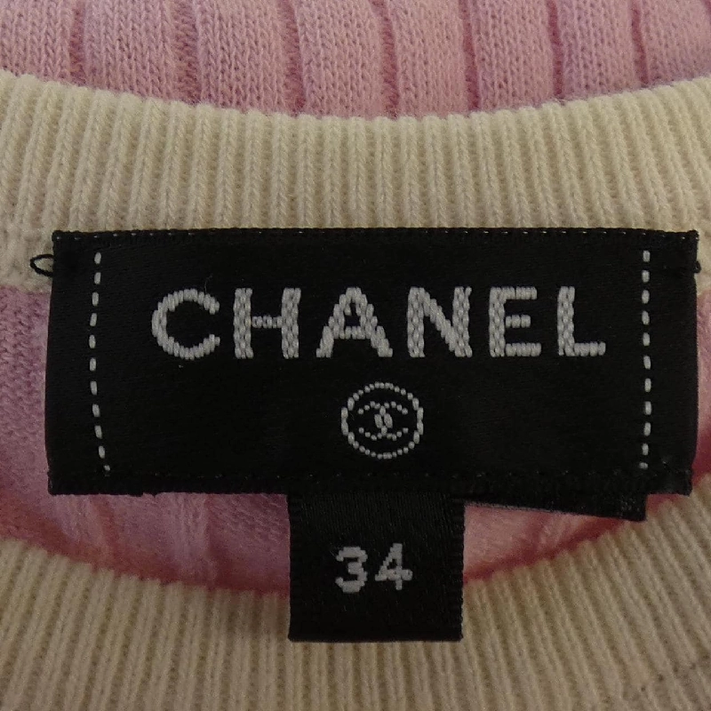 CHANEL P78625K11469 Đầm - Hàng hiệu Chính hãng 808552