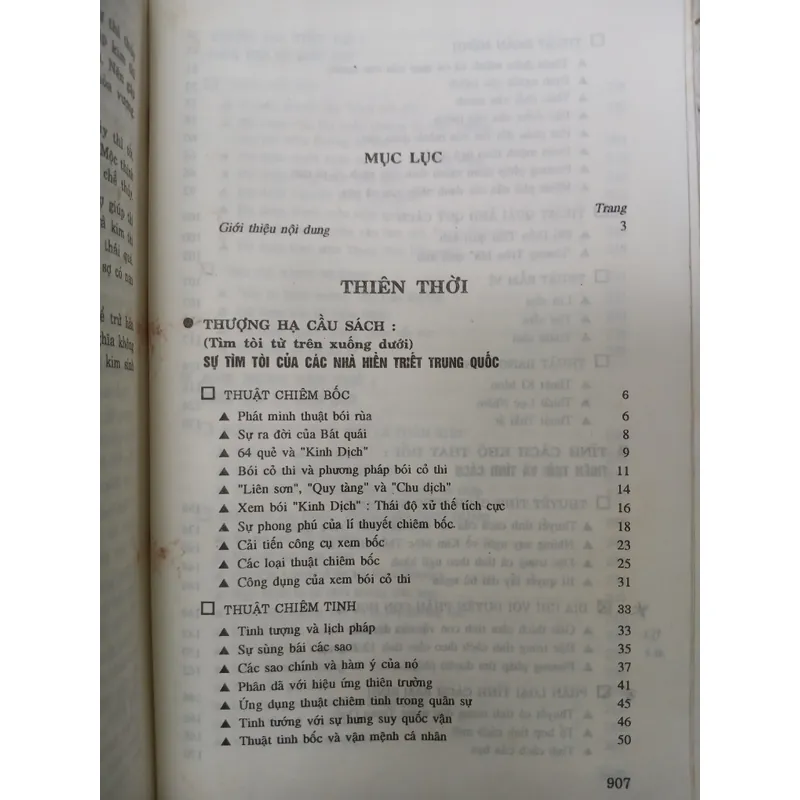 THIÊN THỜI ĐỊA LỢI NHÂN HÒA - BẠCH HUYẾT 590716