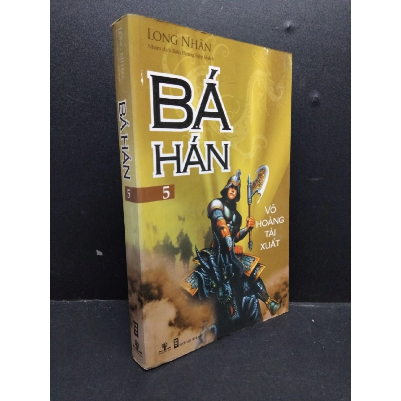 Bá Hán tập 5 mới 80% ố 2009 HCM1906 Long Nhân SÁCH VĂN HỌC 915873