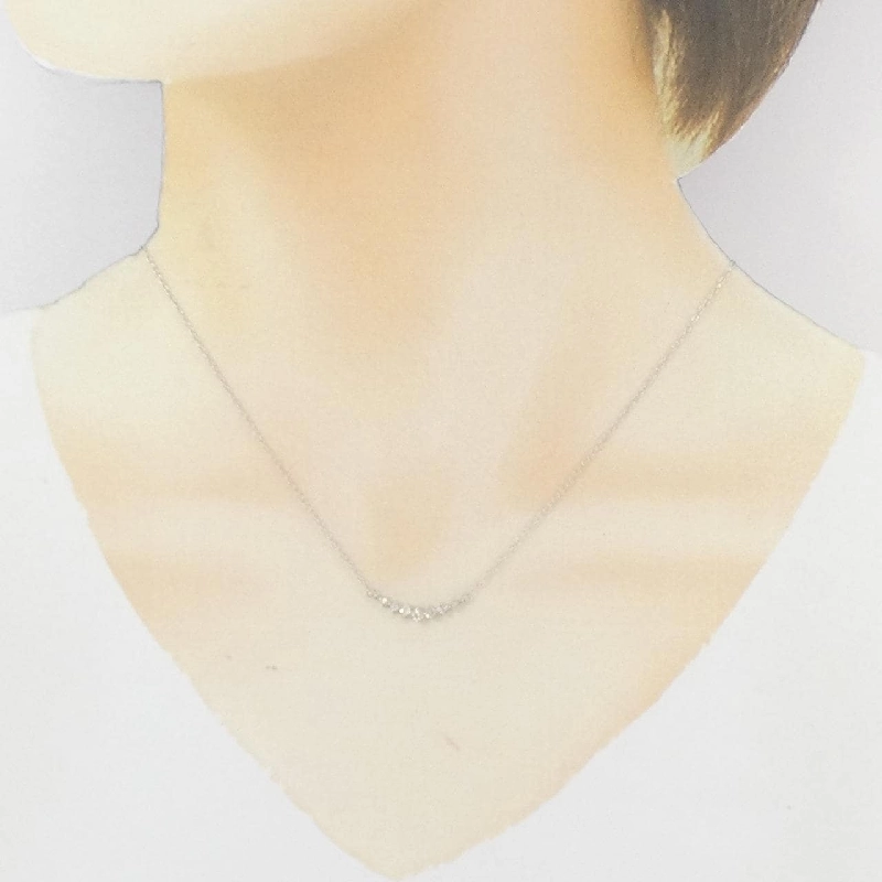 Dây chuyền kim cương K18WG 0.16CT - Hàng hiệu Chính hãng 856974