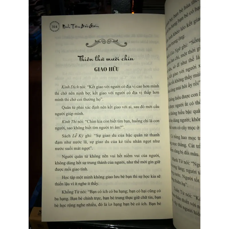 Minh tâm bảo giám - Gương báu soi lòng - Lý Triều Toàn 740027