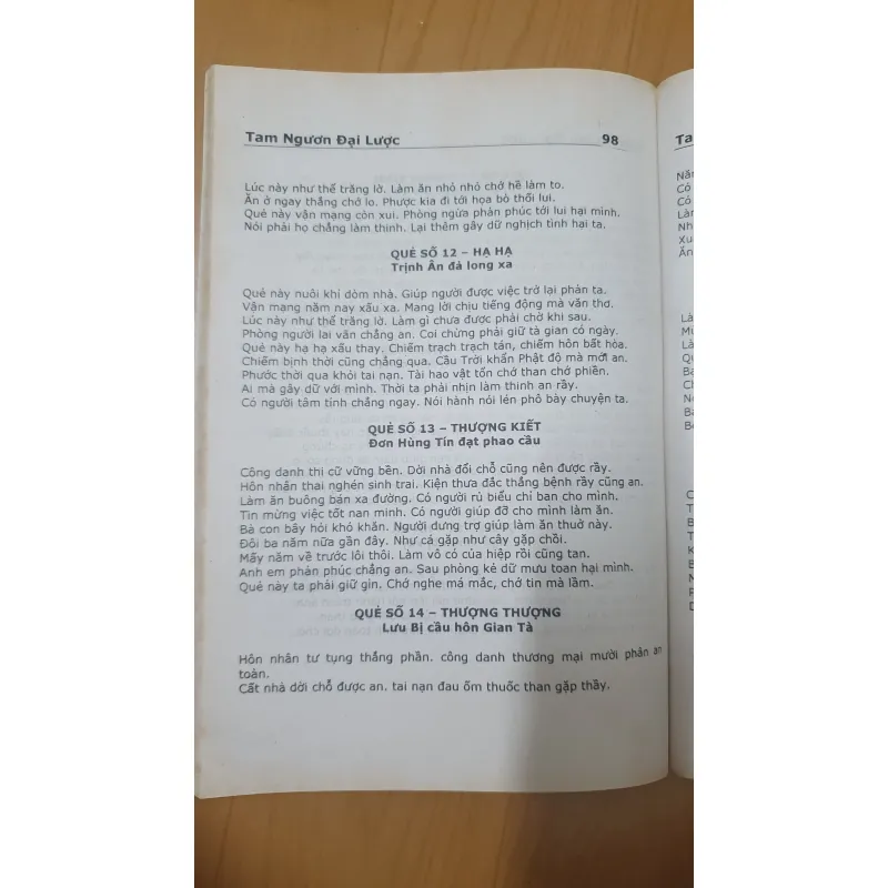 TAM NGƯƠNG ĐẠI TIỂU LƯỢT  756481