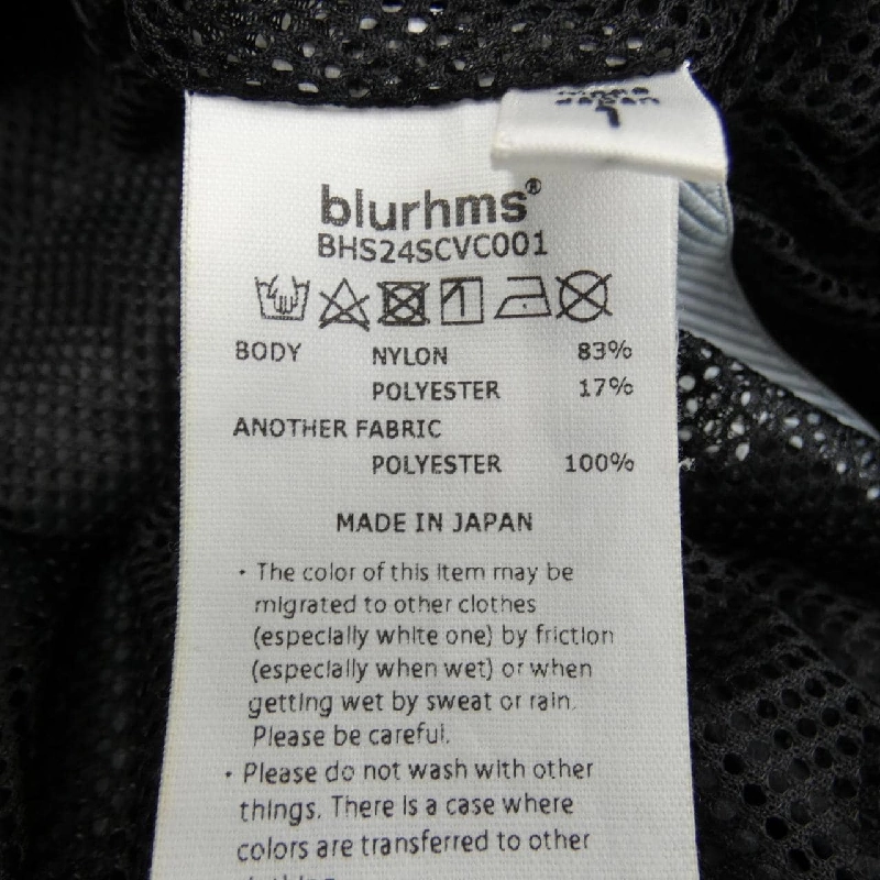 Quần Brahms - Hàng hiệu Authentic 898259