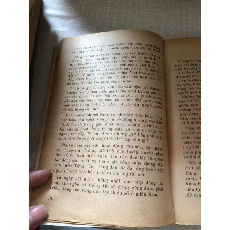 Chặng đường mới-Nông Quốc Chấn 976039