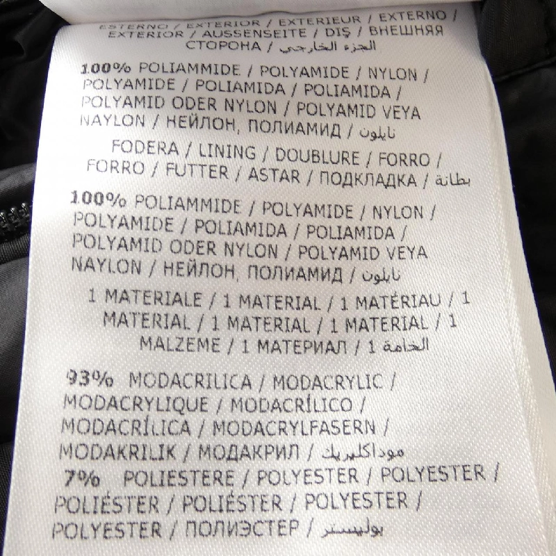 MONCLER AJA Áo khoác lông - Hàng hiệu Chính hãng 893989