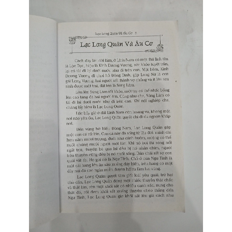 Kho Tàng Truyện Cổ Tích Việt Nam 549635