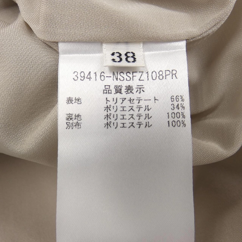 Foxey New York FOXEY NEW YORK 39416 Váy 649399