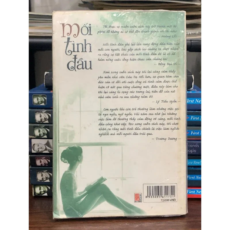 Mối tình đầu — [không ghi tác giả trên gáy; tác phẩm gốc của Ivan Turgenev] 681731