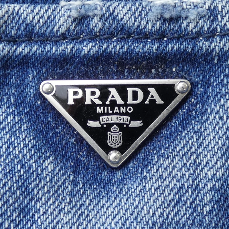 Quần jeans PRADA GEP374 SVMO 15N1 - Hàng hiệu Chính hãng 887199