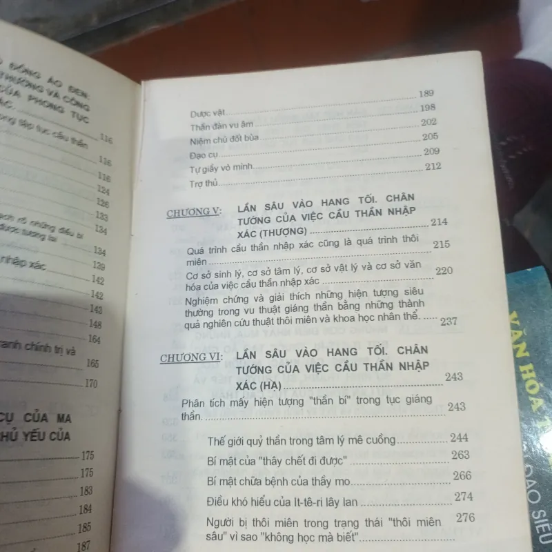 Vu Thuật Thần Bí - Diêu Chu Huy 757090