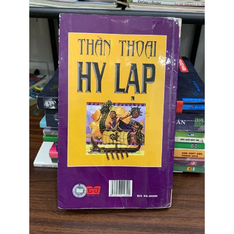 Thần Thoại Hy Lạp – Tuyển tập 572458