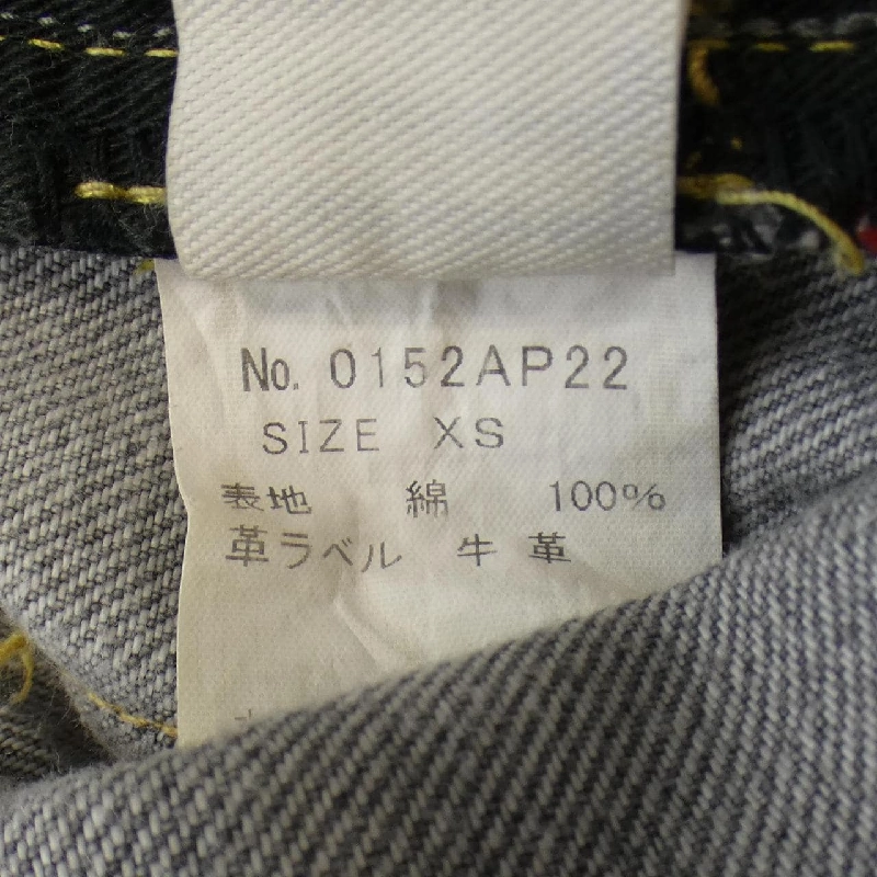 【Mã giảm giá】HYSTERIC GLAMOUR Jeans 652344