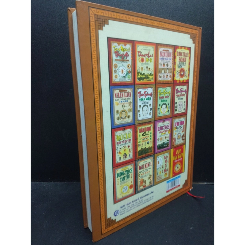 Chu Dịch Dự Đoán Học Dự Đoán Công Danh Thiệu Vĩ Hoa bìa cứng khổ lớn mới 90% bẩn nhẹ 2011 HCM0605 914243